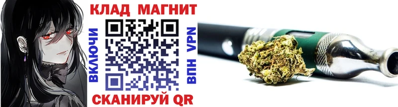 Наркотические вещества Оса АМФЕТАМИН  Альфа ПВП  Меф мяу мяу  Галлюциногенные грибы  КОКАИН  ГАШИШ  Канабис 