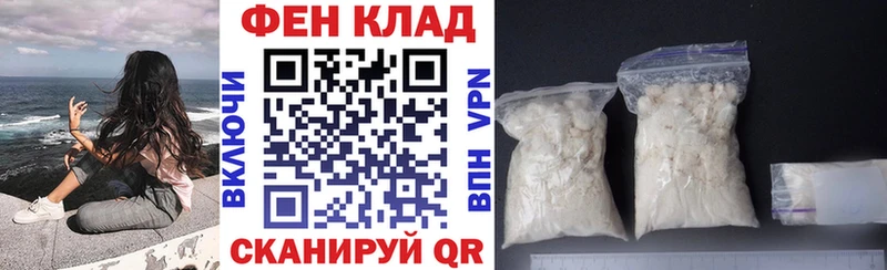 Амфетамин 98% Оса