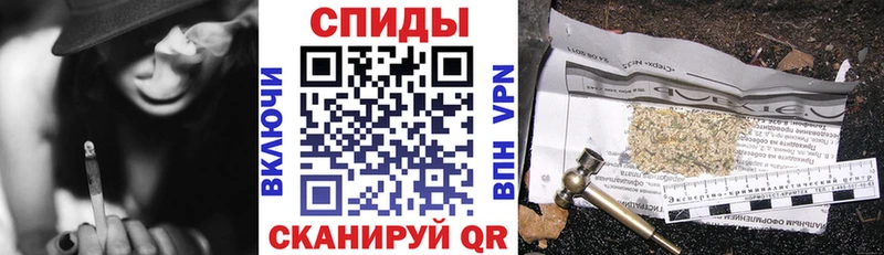БУТИРАТ бутик  где найти наркотики  blacksprut ССЫЛКА  Оса 