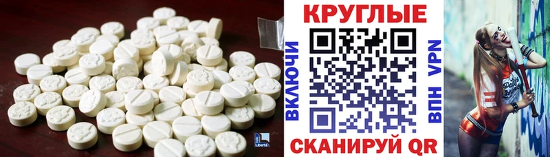 Экстази Philipp Plein  Оса 