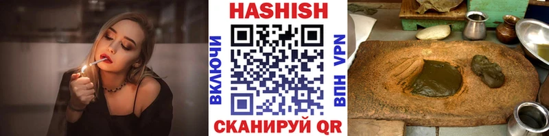ГАШ 40% ТГК Оса