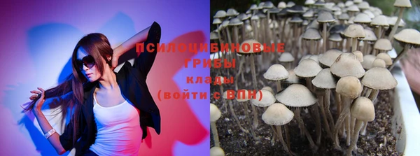 кокаин колумбия Алзамай