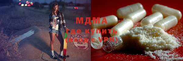 кокаин колумбия Алзамай