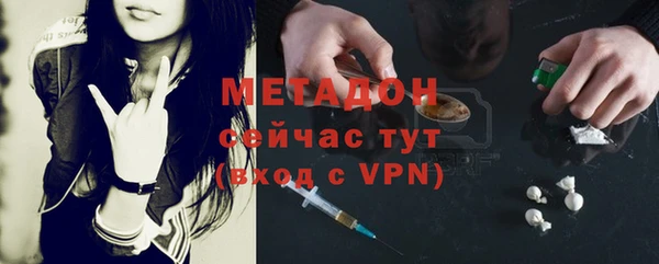 прущая мука Абинск