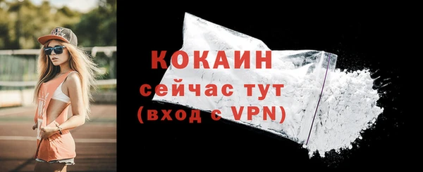 кокаин колумбия Алзамай