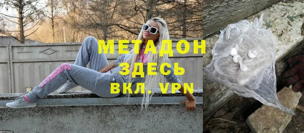 дмт Аркадак