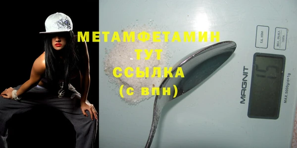 дмт Аркадак
