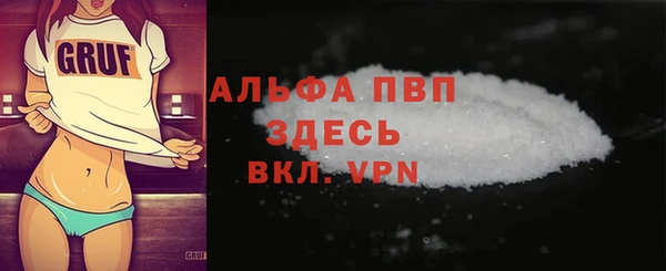 дурь Алексин