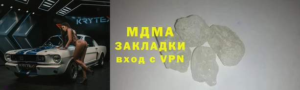 а пвп мука Алексеевка