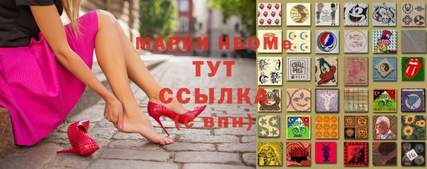 кокаин колумбия Алзамай