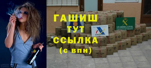кокаин колумбия Алзамай