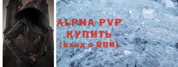 дмт Аркадак