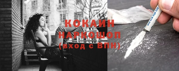 а пвп мука Алексеевка