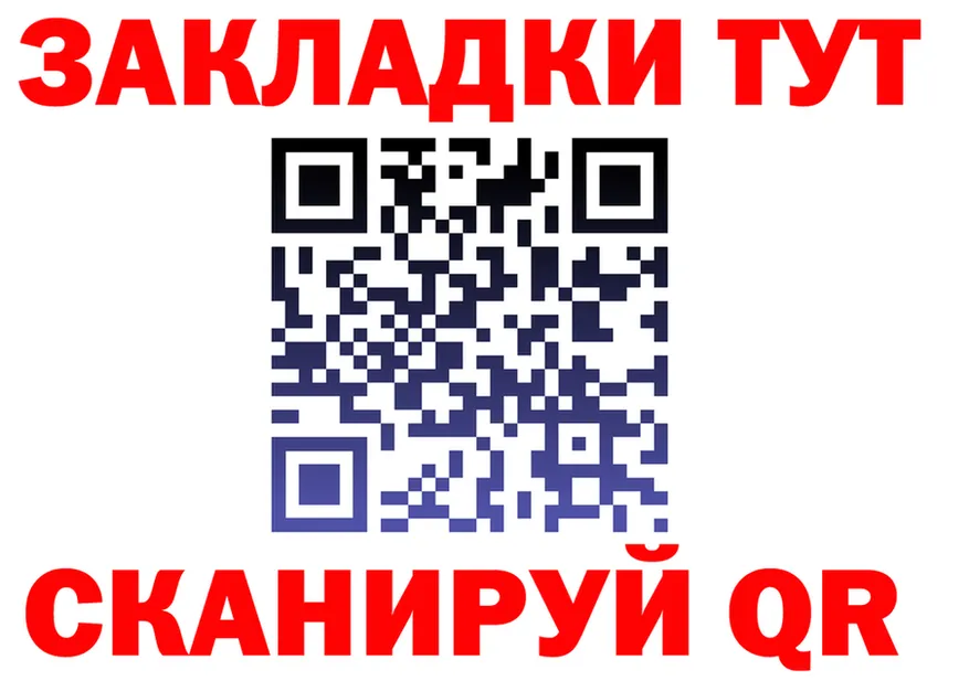 А ПВП СК как войти площадка OMG Оса